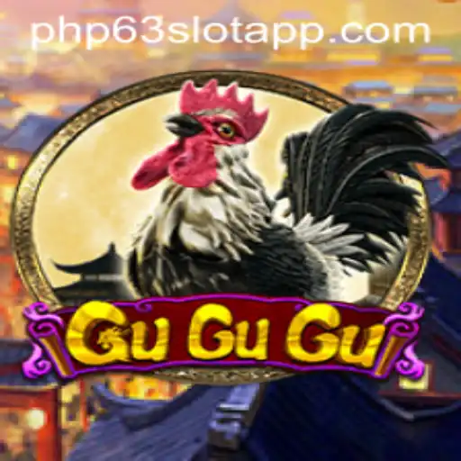 Discover the Exciting World of GuGuGu: A Game of Strategy and Fun on PHP63.COM